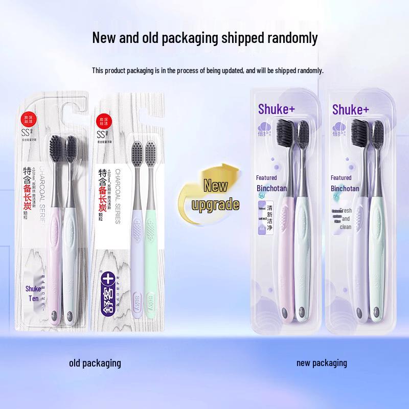 Shuke Binchotan Charcoal Infused Soft Bristle Toothbrush