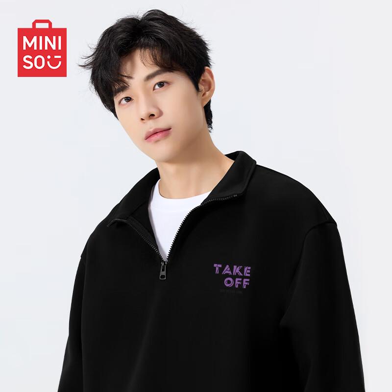 MINISO Men's Oversized Half-Zip Stand Collar Sweatshirt