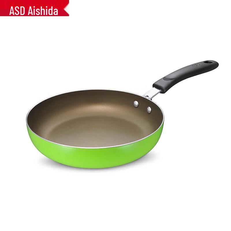 ASD V8126E Non-Stick Frying Pan