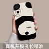 Panda Apfel 17promax Handyhülle 16 neu 15 süß 14 Paar 11 Silikon Rundum-Schutzhülle gegen Herunterfallen