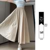 Apricot Yamamoto Culottes: Women’s Summer 2025 High-Waisted Slimming A-Line Midi Skirt with Ice Silk Wide-Leg Design.