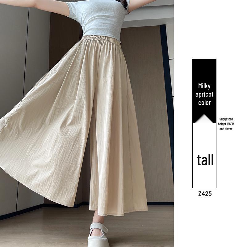 Apricot Yamamoto Culottes: Women’s Summer 2025 High-Waisted Slimming A-Line Midi Skirt with Ice Silk Wide-Leg Design.