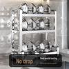 Yingbai 3-Tier 304 Stainless Steel Kitchen Organizer Rack