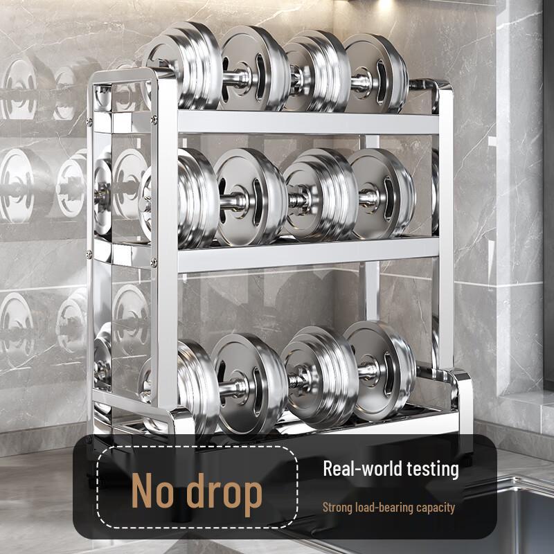 Yingbai 3-Tier 304 Stainless Steel Kitchen Organizer Rack