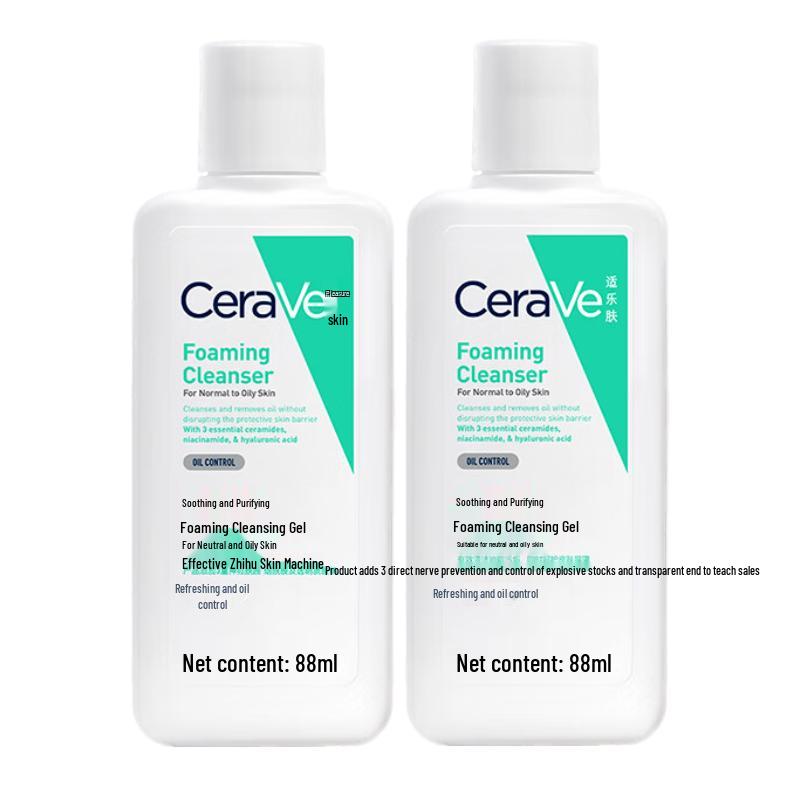 

CeraVe Soothing Foaming Cleansing Gel