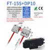 GTRIC Through-Beam Matrix Array Fiber Optic Sensor Set With Digital Display Amplifier 12-24V DC PNP Fast Response Optical Switch