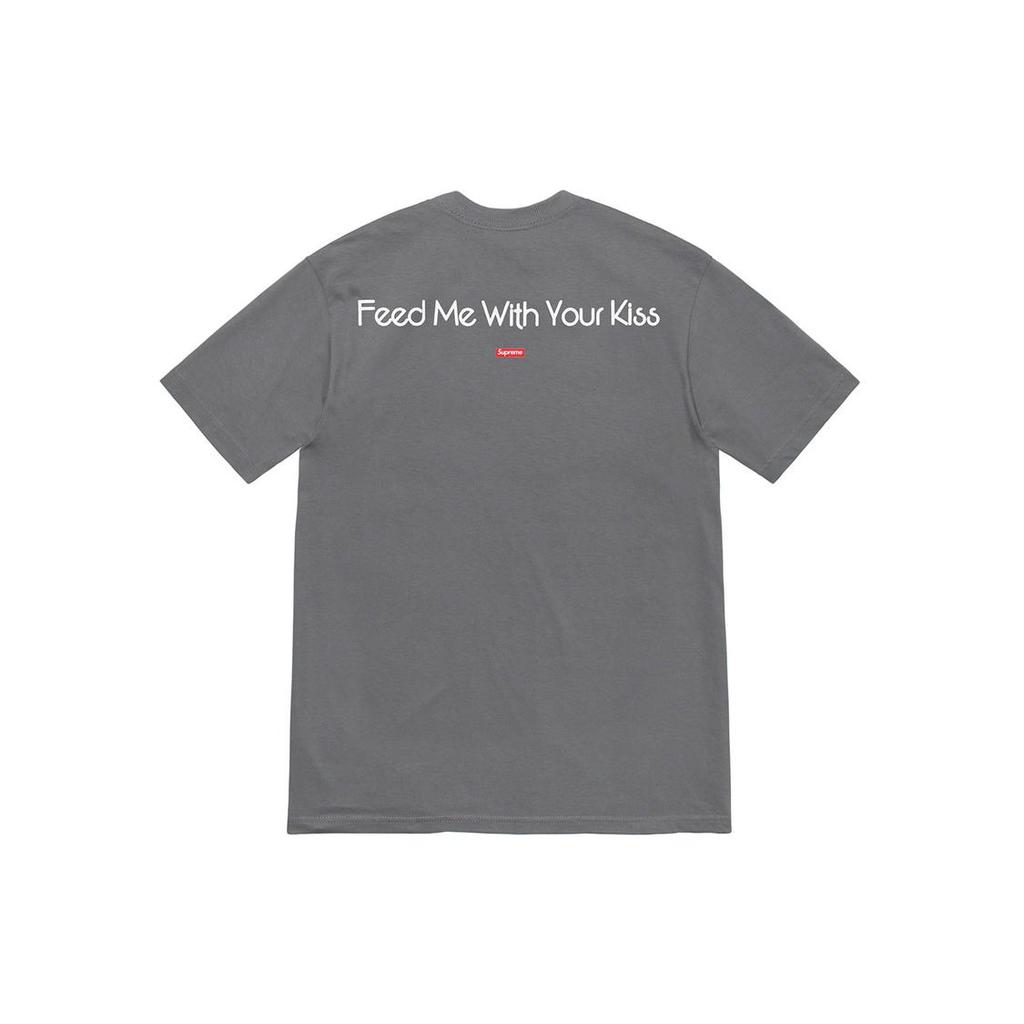 Supreme My Bloody Valentine Feed Me With Your Kiss Tee SUP-SS20-585