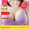 Jiaorongcai Natural Bamboo Charcoal Breathable Molded Cup Bra for Young Women