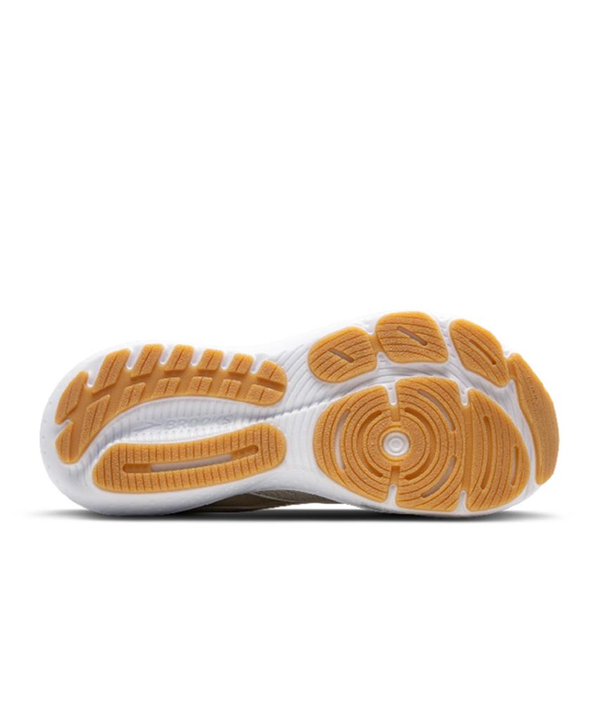 Brooks Running (Men'S) Glycerin 21 (Medium) - Khaki / 1104191D293