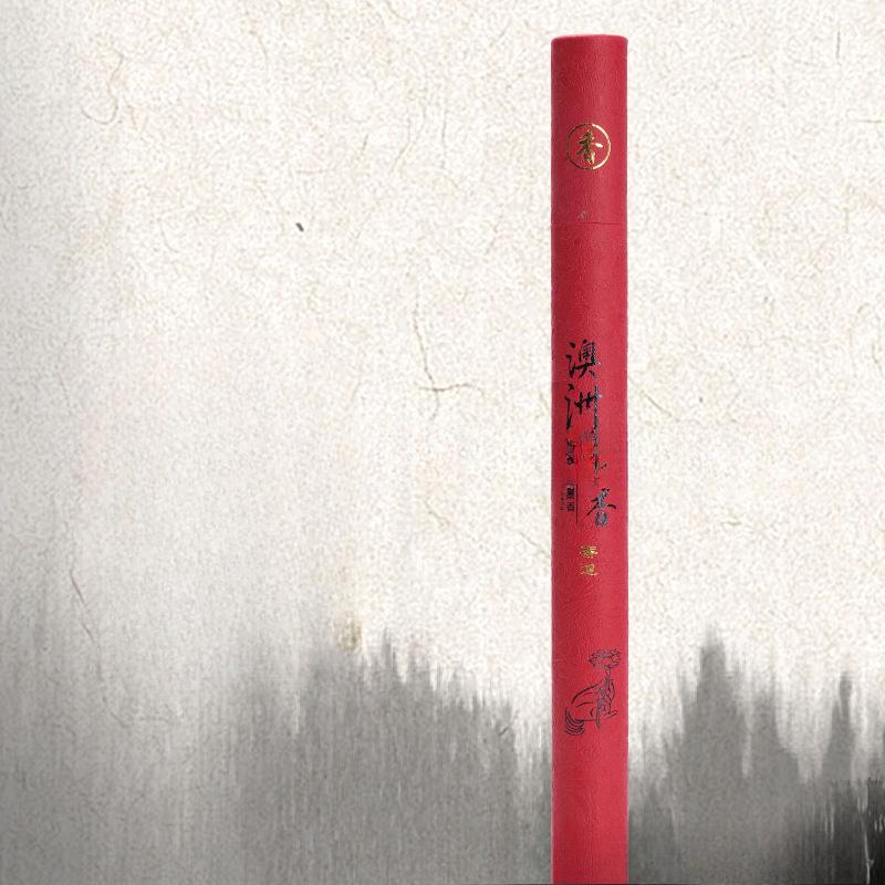 40Pcs Natural Sandalwood Incense Sticks Home Incense Stick Aroma Blessing Ceremony Pray Buddha Incense Lavender Green Tea Rose