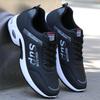 Men's Sneakers with Height Increase,Spring and Summer Trendy Shoes,Men's Anti-slip and Anti-odor Running Shoes, Leather Surface Waterproof Men's Shoes