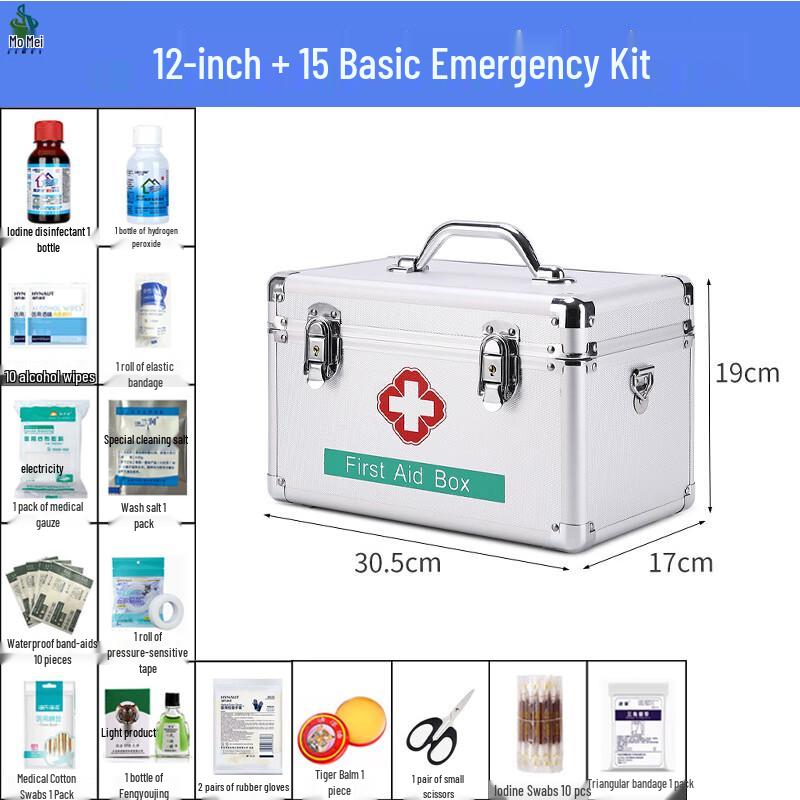 Outdoor First Aid & Emergency Storage Box Kit