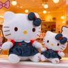 Cross-border Denim Dress KT Cat Plush Toy Ornament