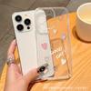Full screen love applies to iPhone16 Apple 11/12/13/14/15promax transparent mobile phone case 78plus