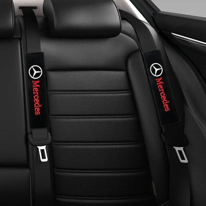 NHFW5 2pcs Auto Cotton Seat Belt Cover Case For Mercedes Benz AMG Smart W205 W204 W203 W206 W108 W124 W126 W140 W168 W211 Accessories