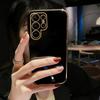Plating Square Shockproof Soft Silicone Case For For Samsung Galaxy S26 Ultra S26+ S25 S24 Plus S24 FE Anti-Scratch Full Came