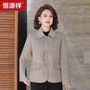 Hengyuanxiang Women's Autumn Casual Lapel Woolen Coat