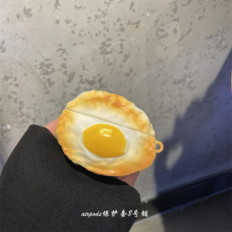 

Funny Cute Fried Eggs Suitable for Apple AirPods Pro Bluetooth Earbuds Case Protective Case 1 Generation 2 Generation 3 Generation Apple Airpods 3 Cute Omelette Earphone Case