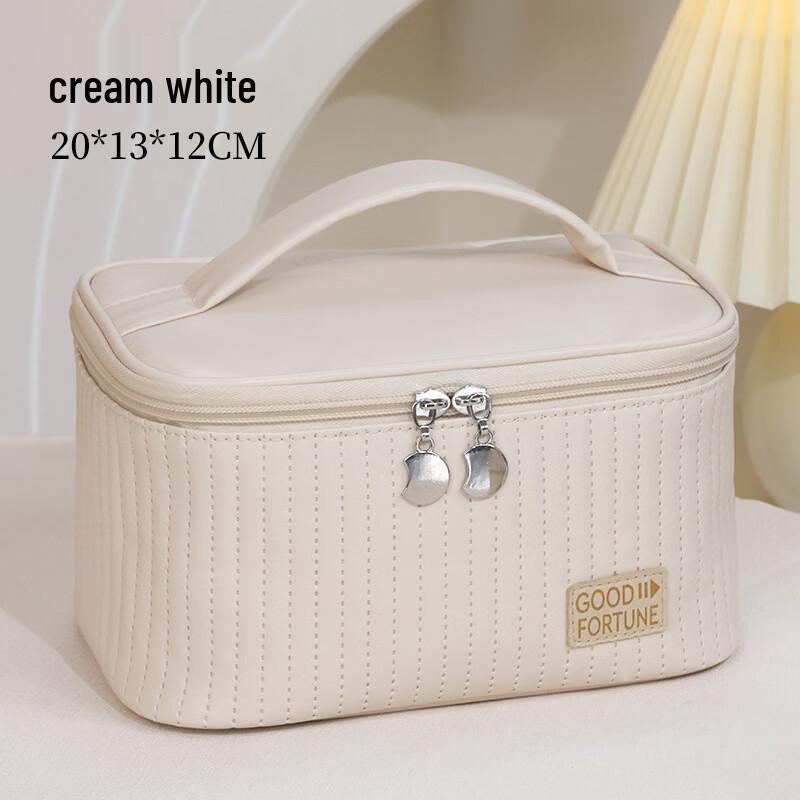 MDNG PU Travel Cosmetic Storage Bag Medium
