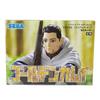 No Brand Golden Kamuy Ogata Hyakunosuke Choco-Size Premium Figure