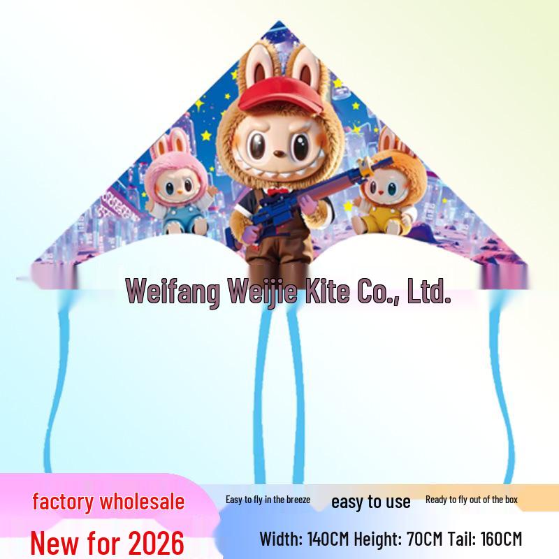 Weifang Children's Cartoon Kite - Triangle, Long-Tailed, Grassland Style with String.