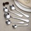 12-teiliges Heavy Duty Esslöffel-Set, 7,4" Löffel Lebensmittelgeeignetes Besteckset, Spiegelfinish, Ergonomisch, Spülmaschinenfest für Zuhause, Küche, Restaurant