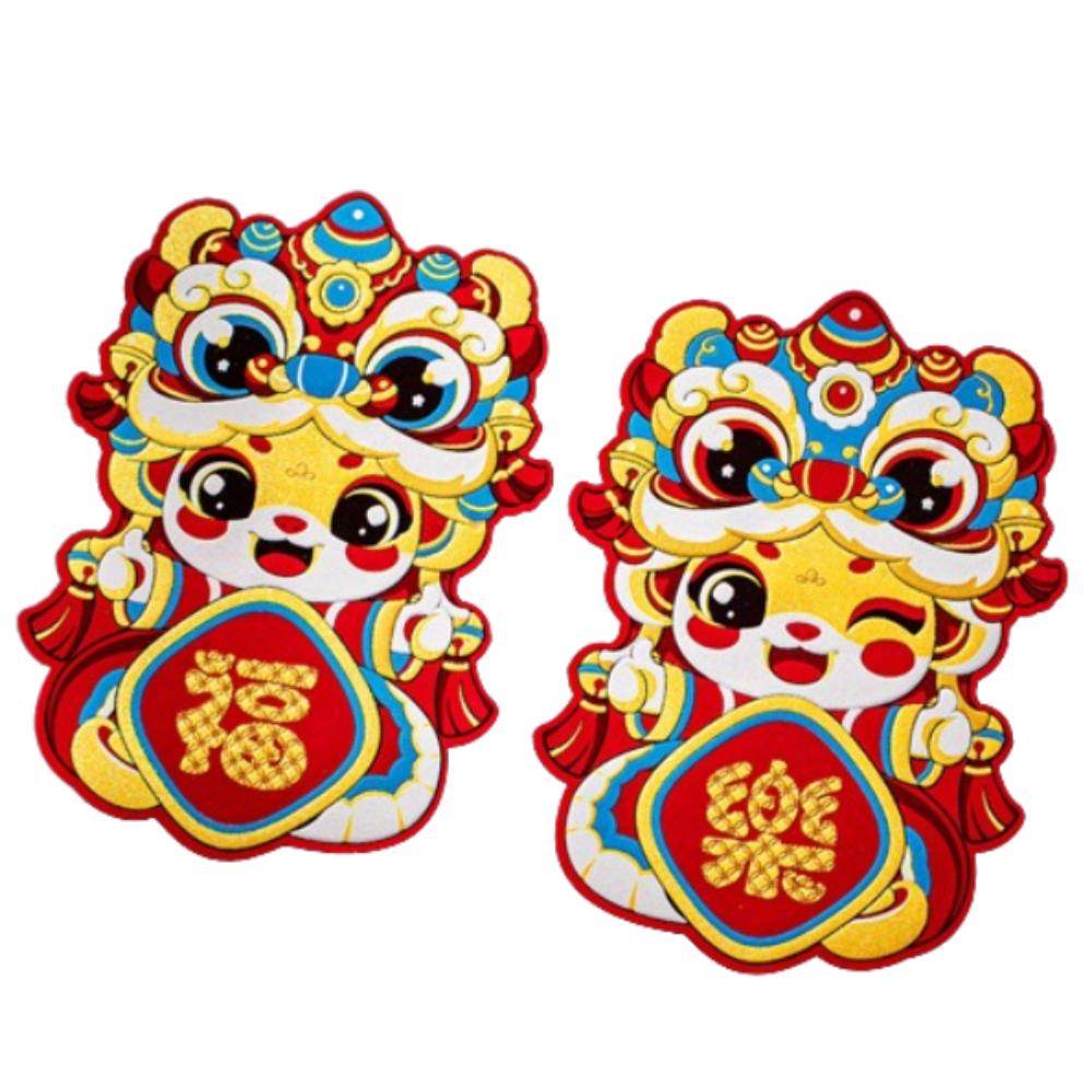 Traditional Lunar New Year Couplets Set Chinese Style Fu Character Door Sticker  Celebration Party