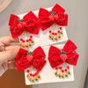 Children's Hanfu Hair Clip with Tassel – Festive and Safe for Hair