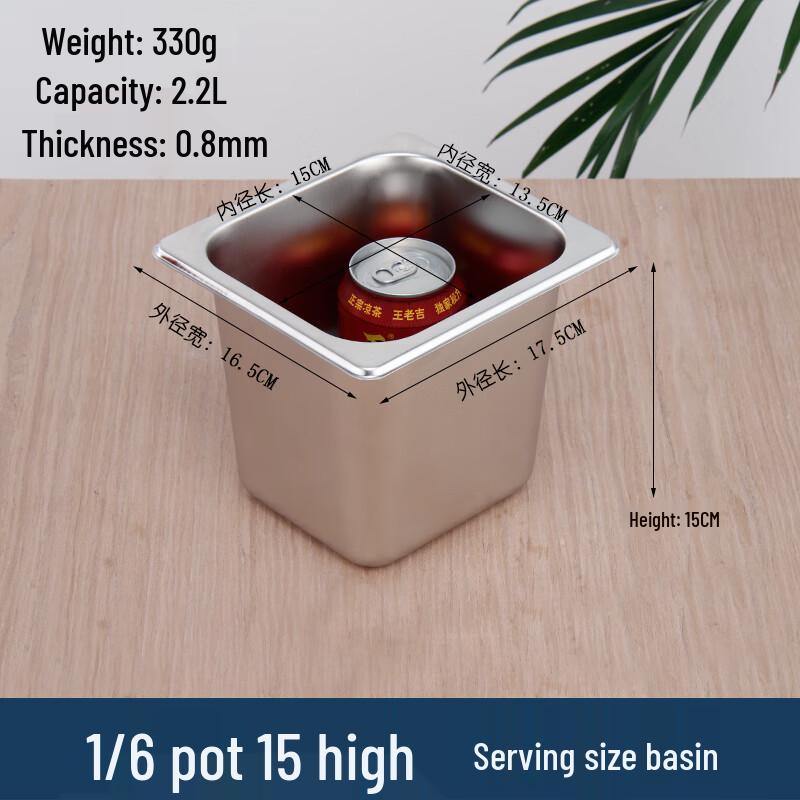 

Stainless Steel Rectangular Food Pan with Lid
