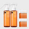 Mise En Scene Perfect Serum Mist 150ml 2 Pack