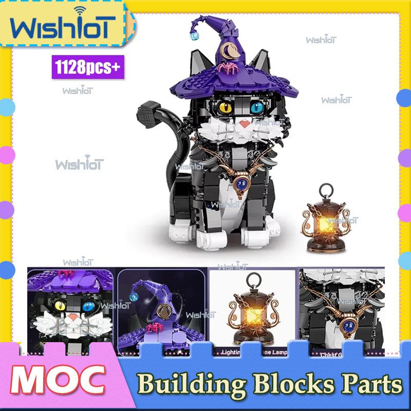 1128PCS Magic Cat Model Building Blocks Set with Lights Creative Animal Assembly Ornaments Boys DIY Toys MOC Bricks Kids Gifts