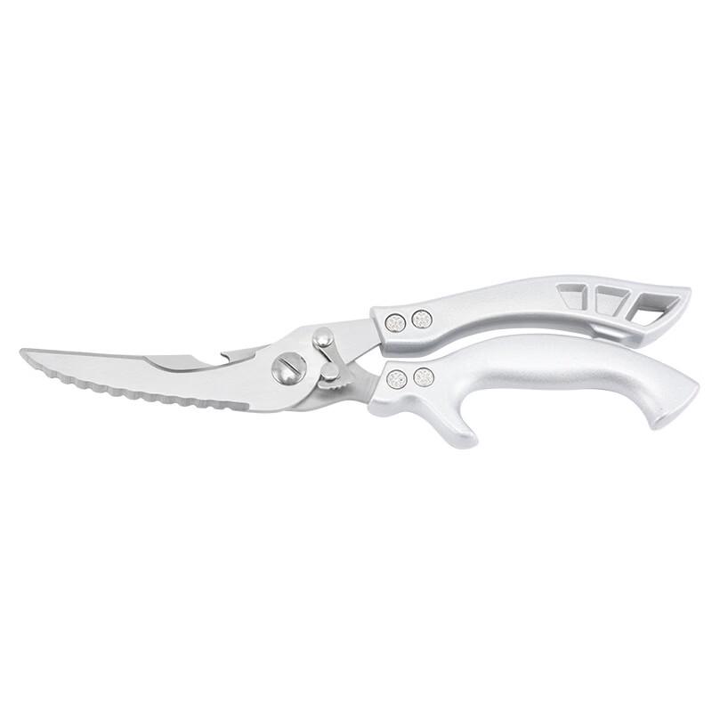 Ruhan Multi-purpose Stainless Steel Kitchen Shears