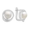 Silver Earrings with Natural Pearls (2186731)