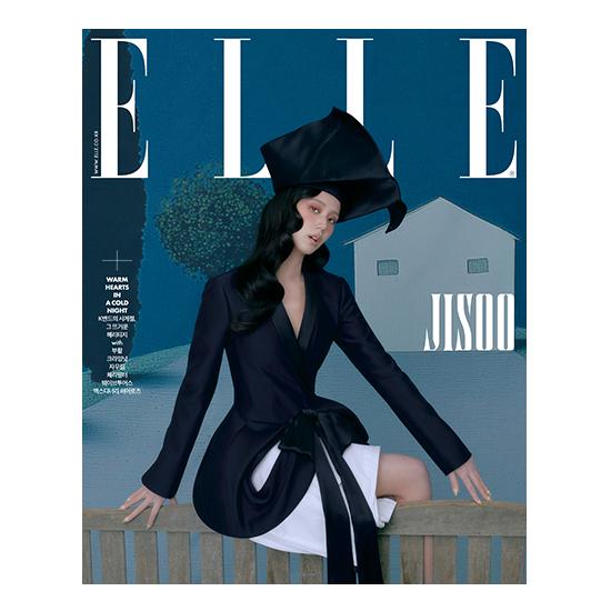 Pre-order ELLE Magazine December 2025 BLACKPINK JISOO Cover