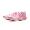 Li Ning Speed 12 Amorti Antidérapant Résistant à l'abrasion Respirant Rebond Adhérence Tige basse Chaussures de Basketball Homme ABAV069-1