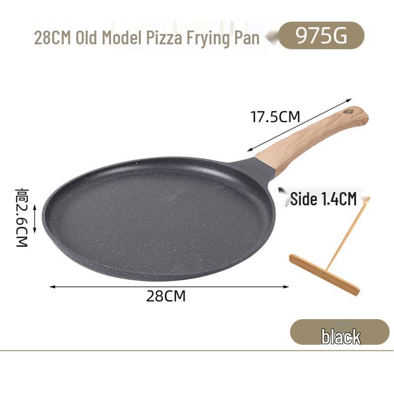 Wutuo 28cm Maifan Stone Multi-Purpose Pan