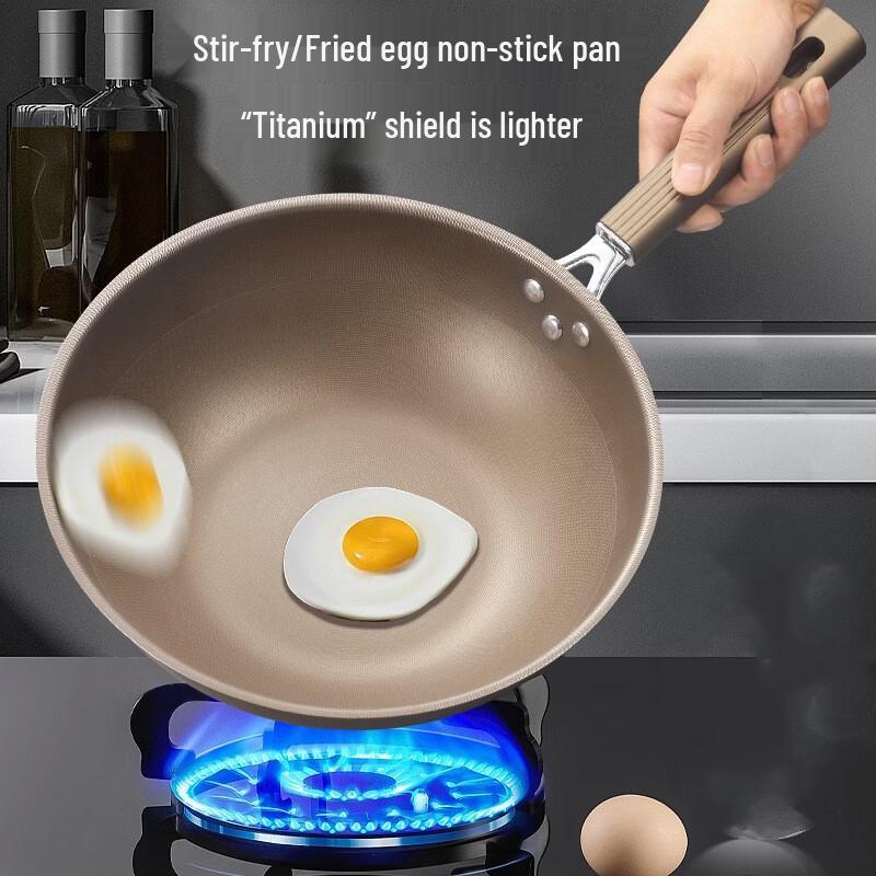 Wutuo Titan Antihaft-Wok
