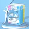 Fawnmum Individually Wrapped Ultra-Fine Dental Floss Sticks