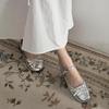 Silver light mouth ballet flat-soled single shoes for women's 2025 new summer skirt French round head Mary Jane shoes