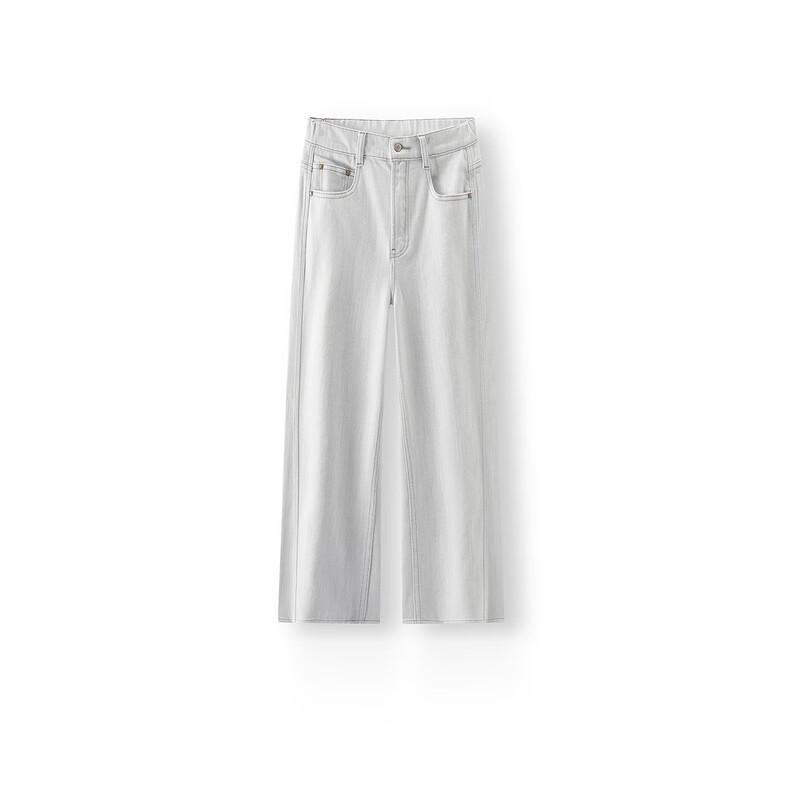 Semir Women's High-Waist Loose Fit Jeans