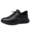 Men's shoes 2025 autumn trend board shoes soft sole breathable black British men's casual shoes