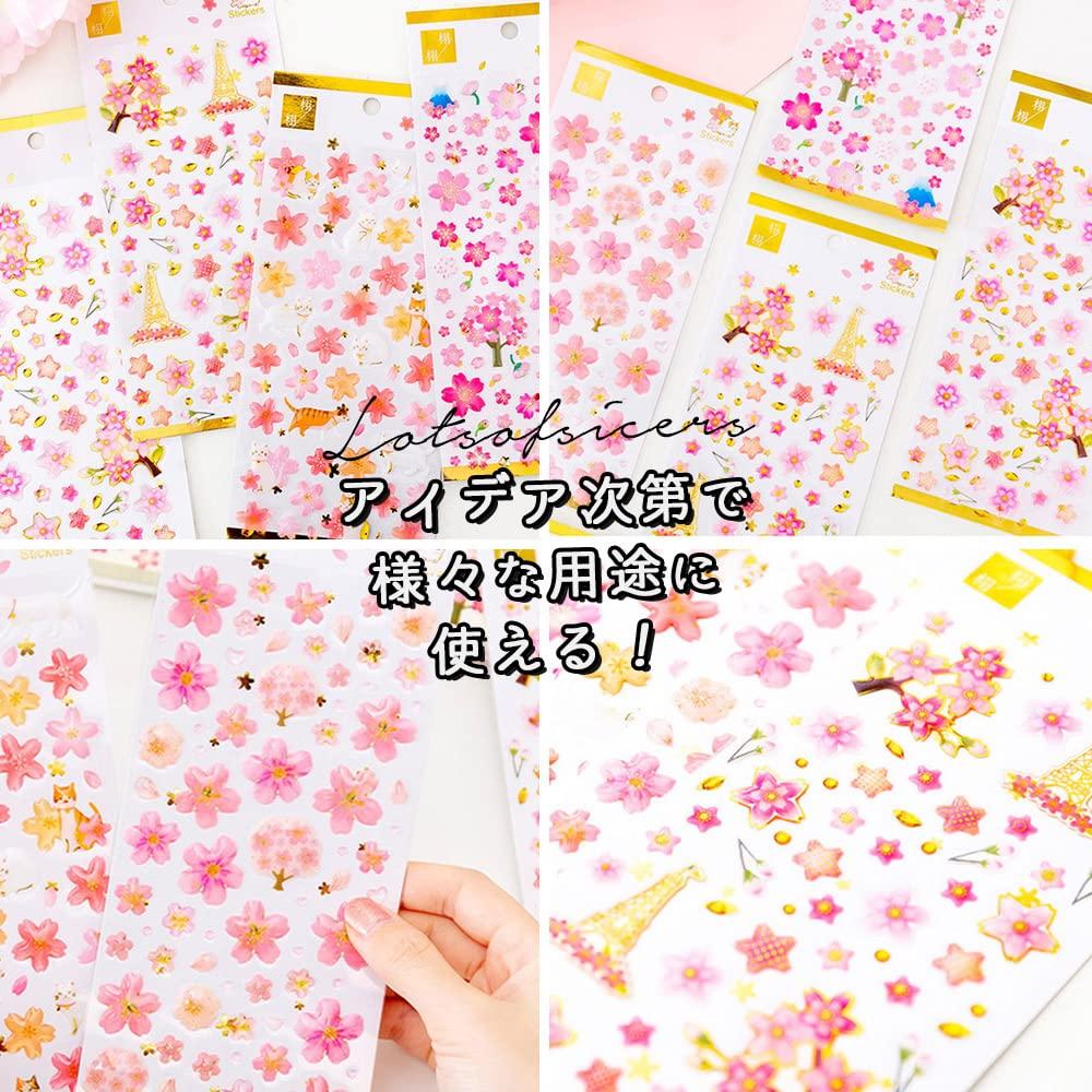 moin moin Plump 3D Set of Cherry Japanese Mount 2305sl246 Stickers, 5, Blossom, Sparkling, Kimono, Style, Japan, Fuji, Plump, Pink, Gold, Flower,