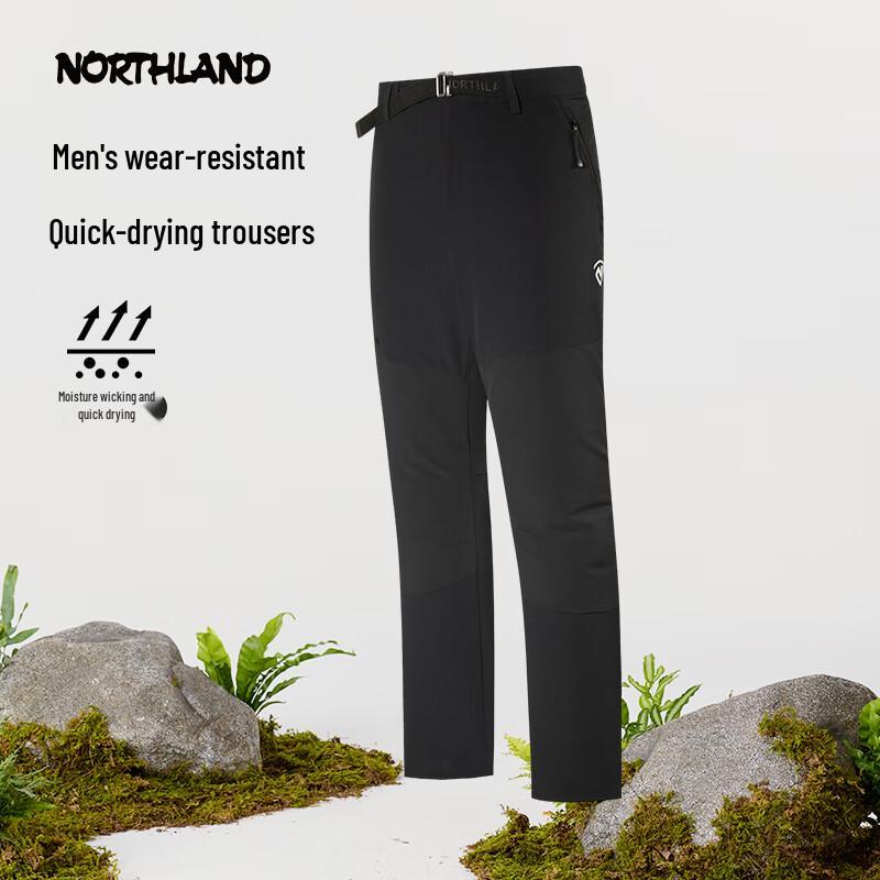 NORTHLAND Men's Dageluo Kena Quick-Dry Casual Long Pants