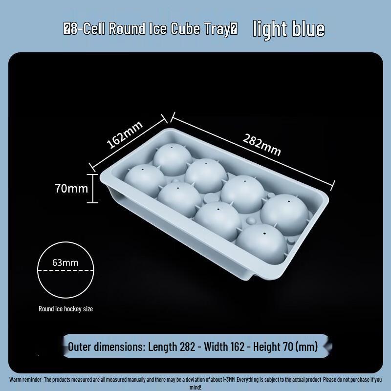 Zhishi Plastic Round Ice Cube Trays for Refrigerator (2-Pack)