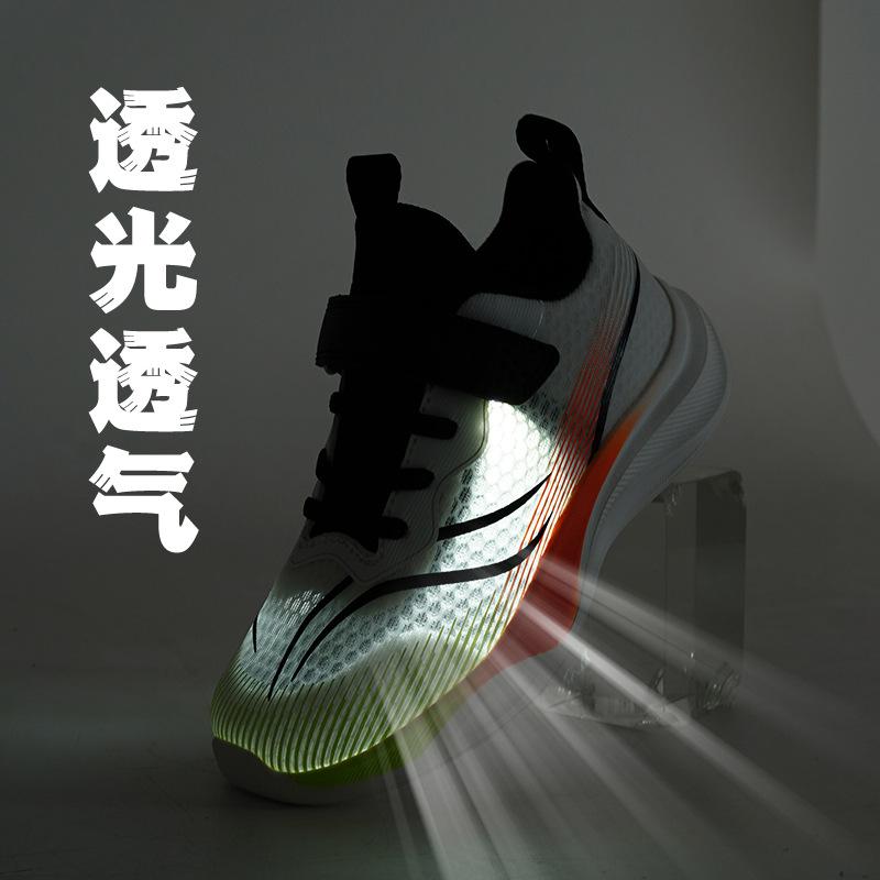 Adolescents, middle-aged and older children, boys, children's shoes, shoes 2025 sports shoes, spring and summer big red basketball shoes, new models