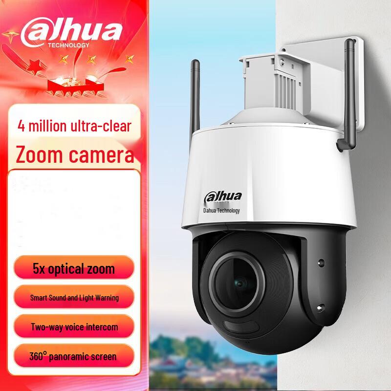 

Dahua 4MP PTZ WiFi Security Camera with 5x Optical Zoom