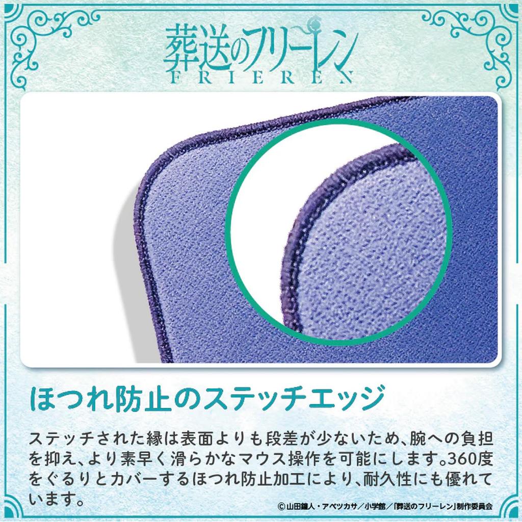 FAZE Beyond End Gaming Mousepad DotAndZ Hybrid Type for Speed and Control Cloth 49cm X 42cm X High Precision A New Sensation of Smooth and Stop [BABY