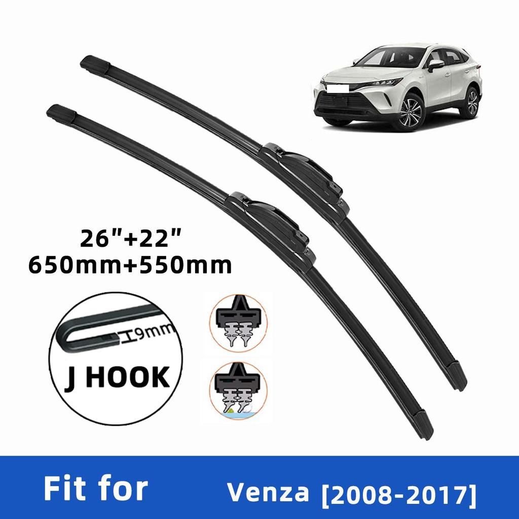 Wiper Blades for  Venza 2008-2017 Front Double Rubber Strip Wiper Blade Windshield Brushes Windscreen Window Accessories