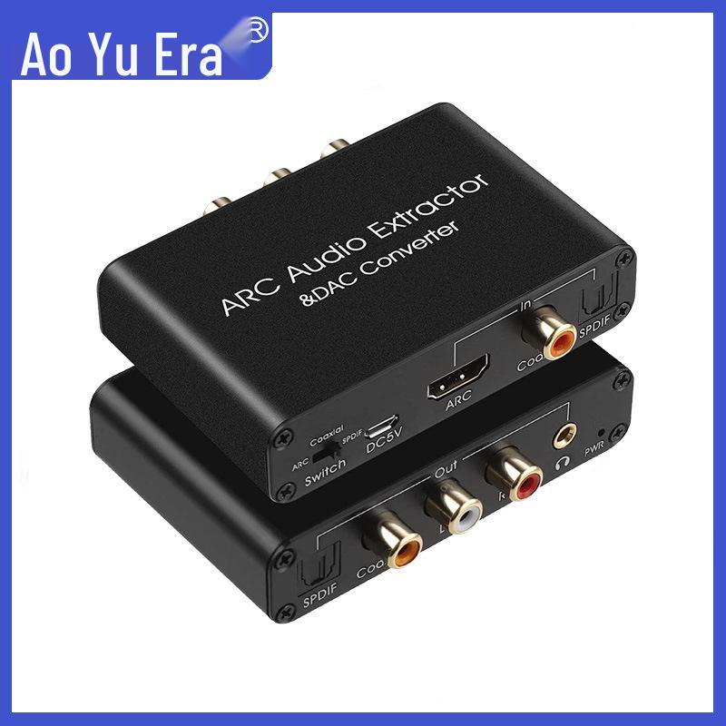 ARC HDMI Audio Return Converter with Remote Volume Adjustment DAC
