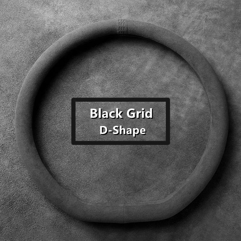 Car Steering Wheel Cover Suede Ultra-thin Non-slip D-shaped Round Breathable Sweat-absorbent Leather Luxury Cover for All Season